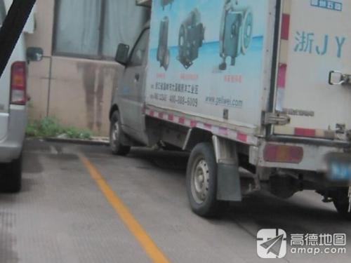照洋工业园区实景图