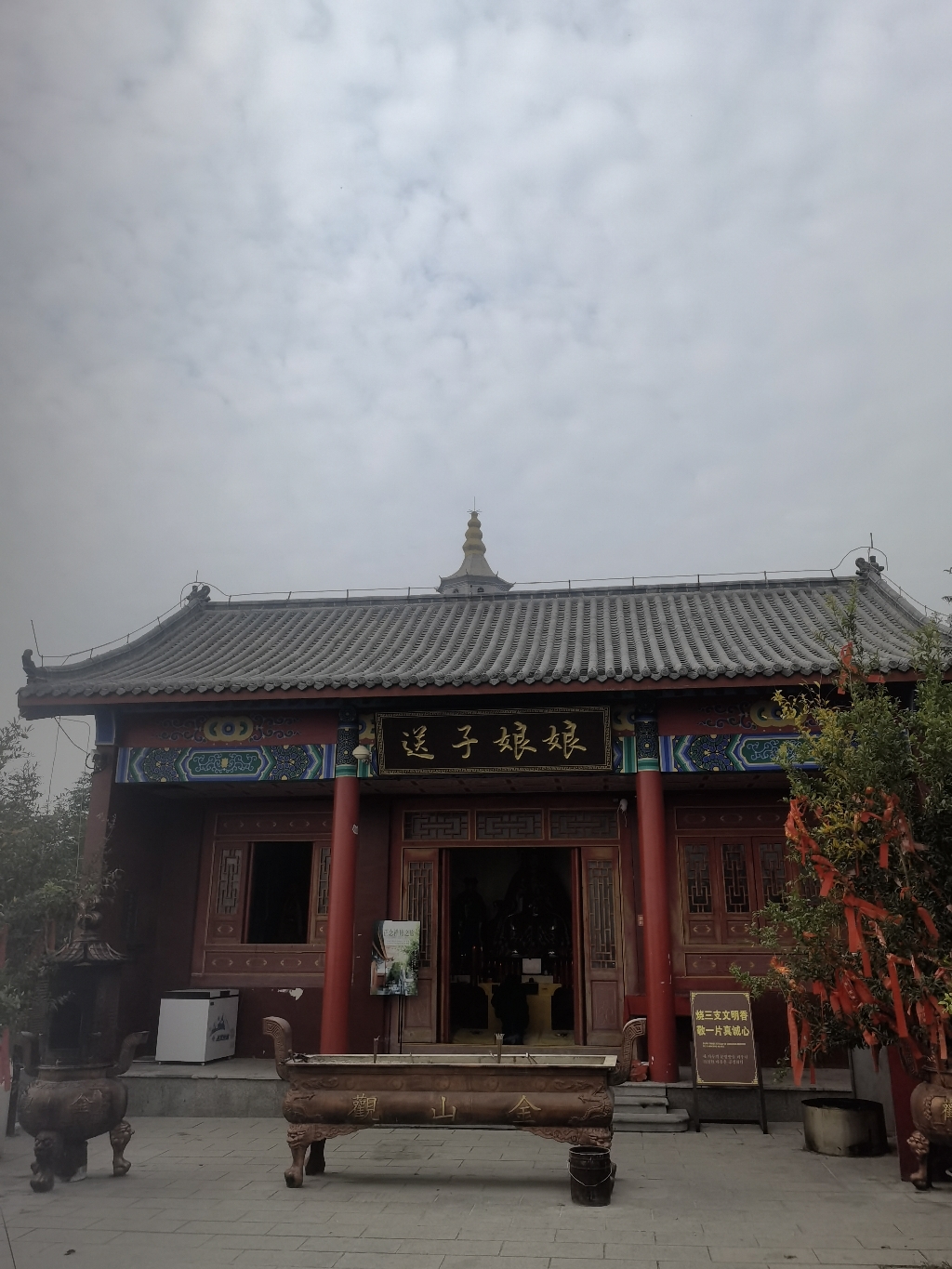 金山景区-送子奶奶庙实景照片
