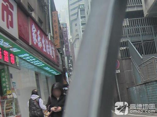 长沙港探号·泽非酒店(五一广场坡子街店)