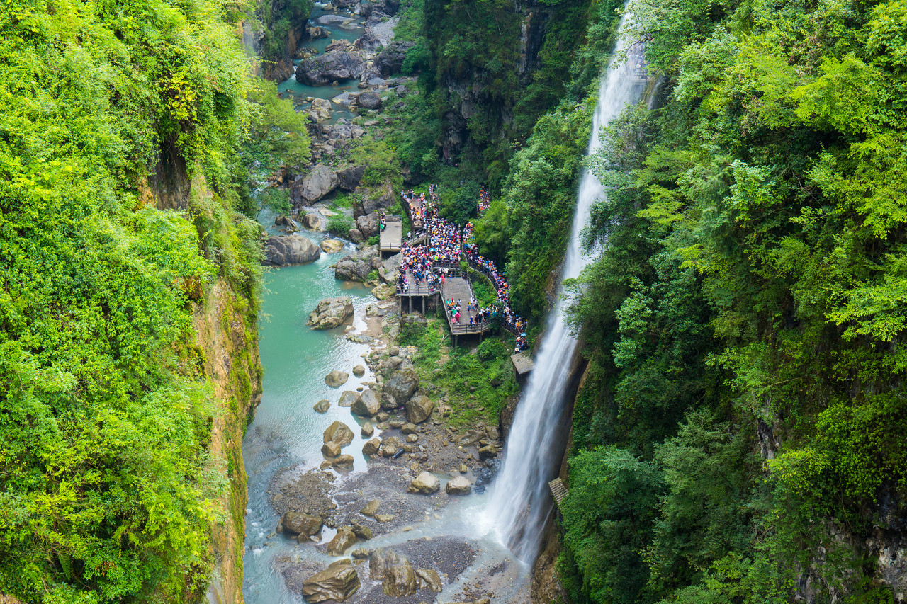 Enshi Grand Canyon