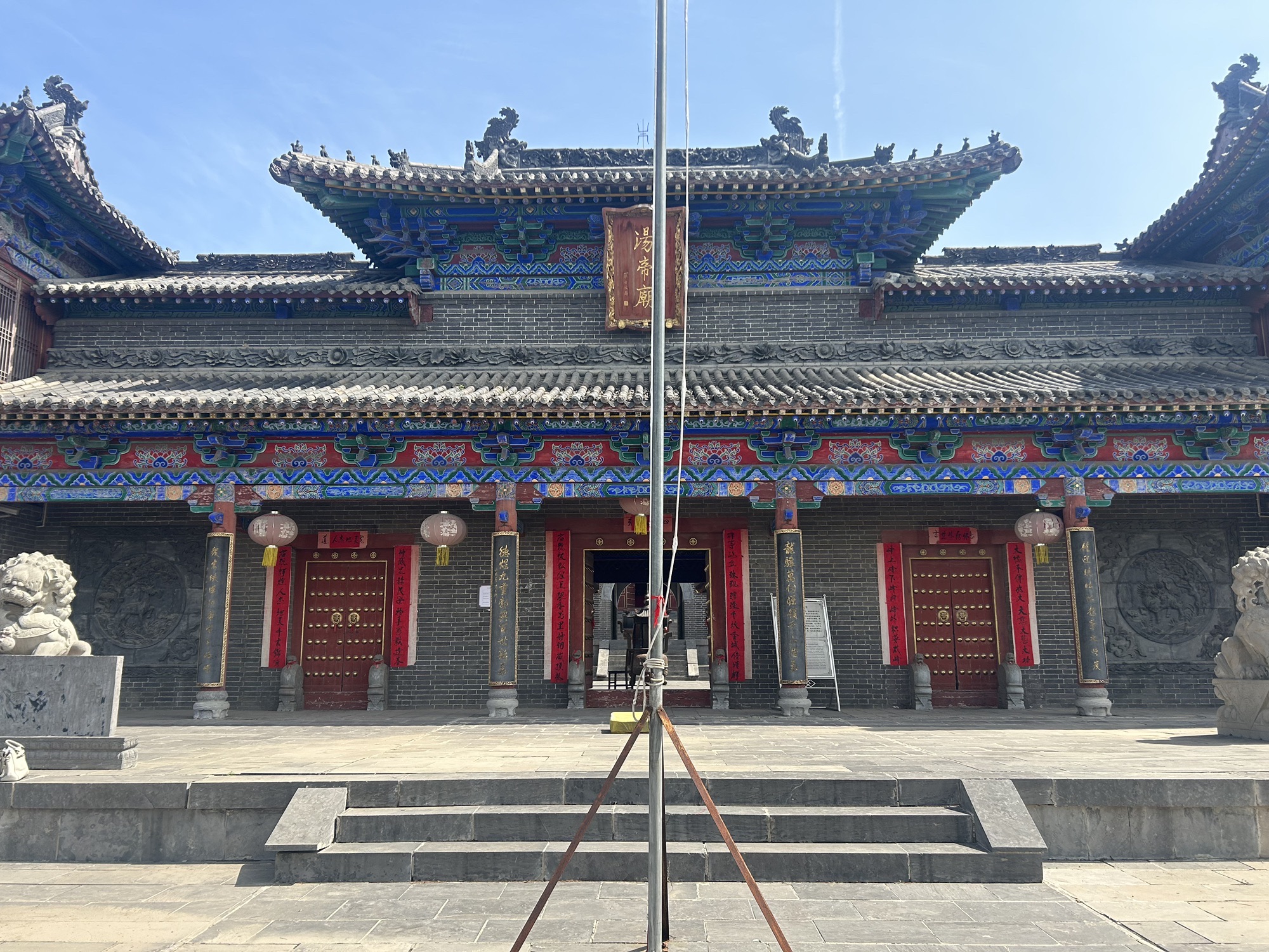 南岭镇汤帝庙实景照片
