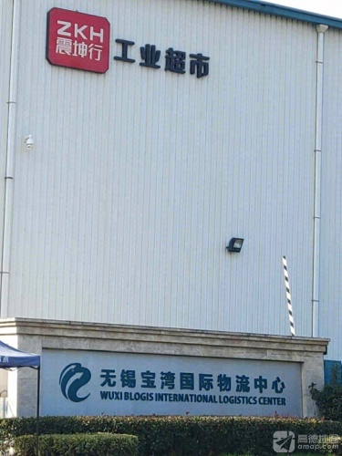 宝湾国际物流中心5号库实景图（3）