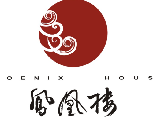 凤凰楼.粤宴点心(华强北店)