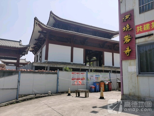 厦门洪坑岩寺实景照片