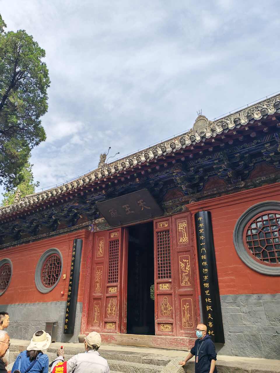 白马寺-天王殿实景照片