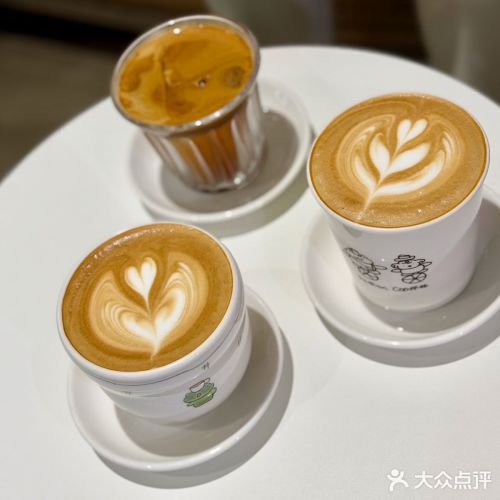 哭蛙拿铁