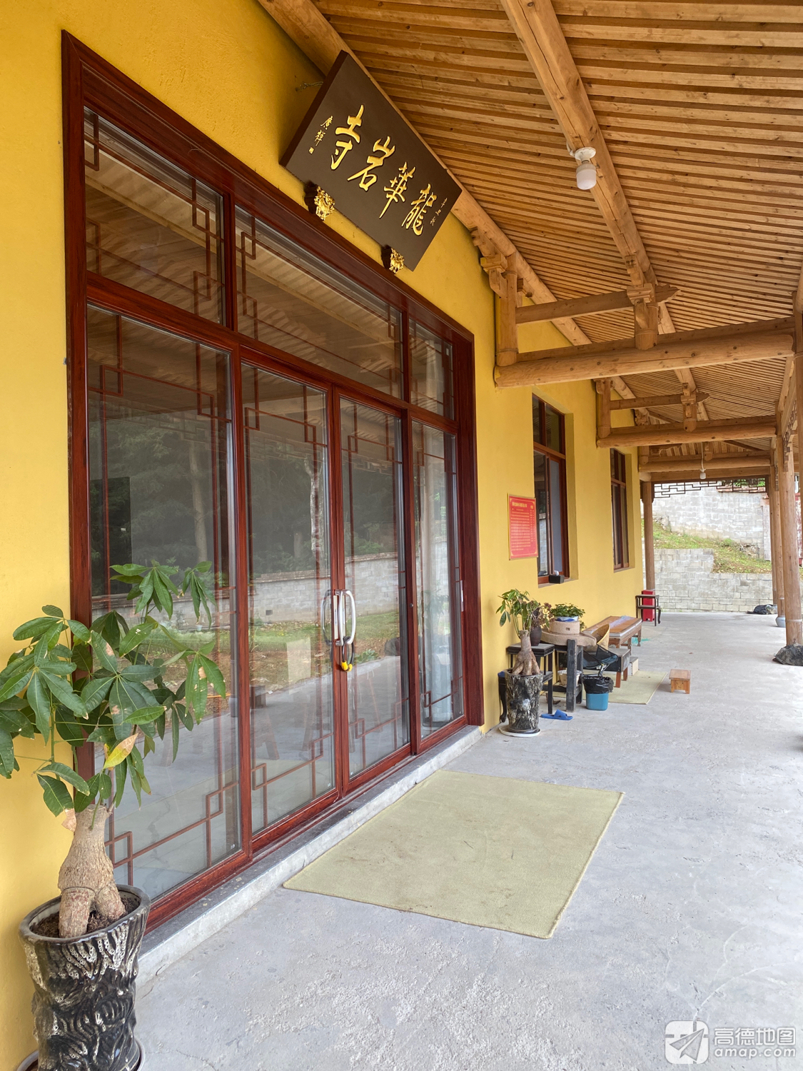 龙华岩寺实景照片