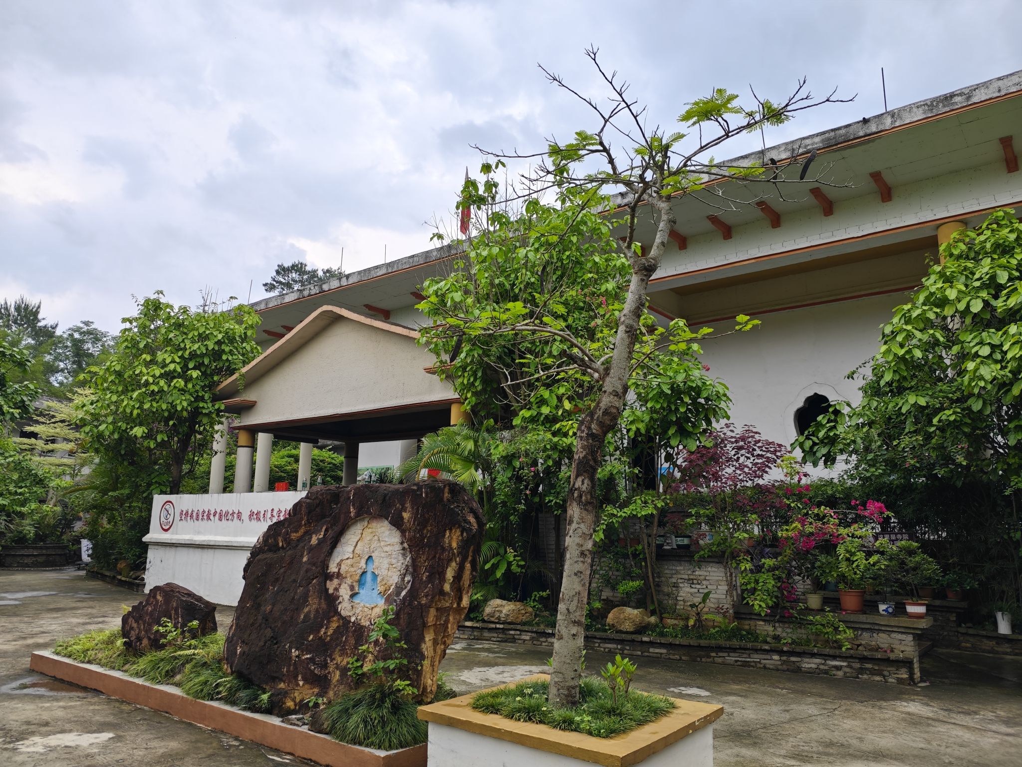 圆通寺实景照片