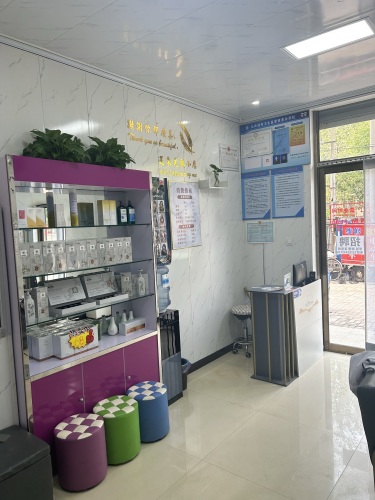尚美阁私人定制中心(鹿泉区永基花苑店)