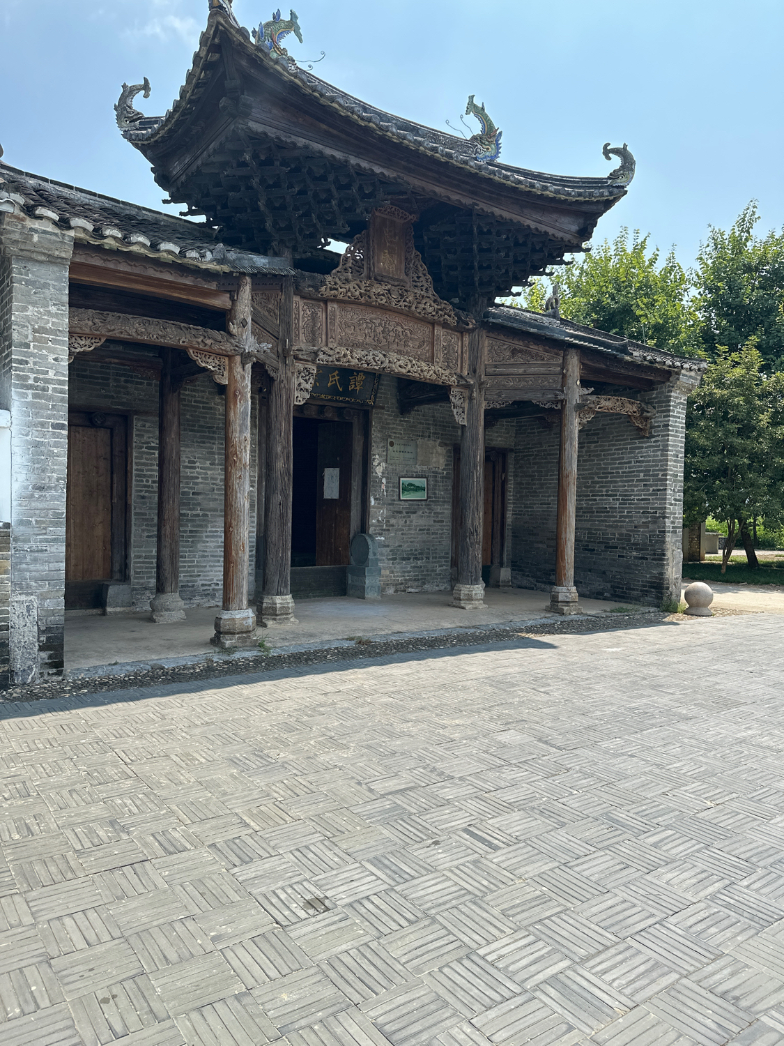 五汪谭氏宗祠实景照片