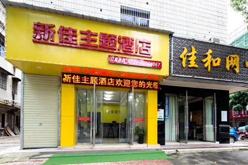Gallery 2