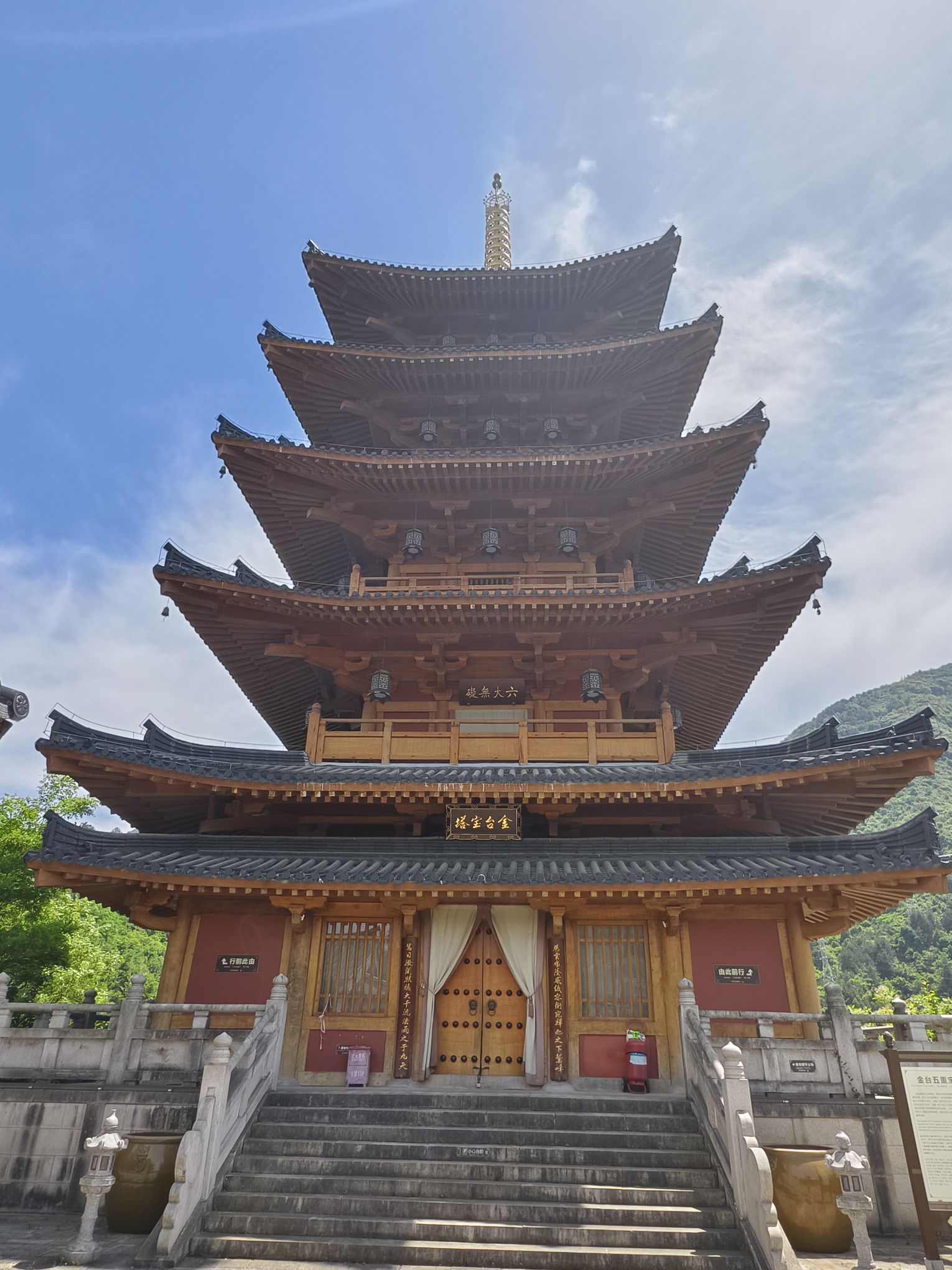 兴隆寺实景照片