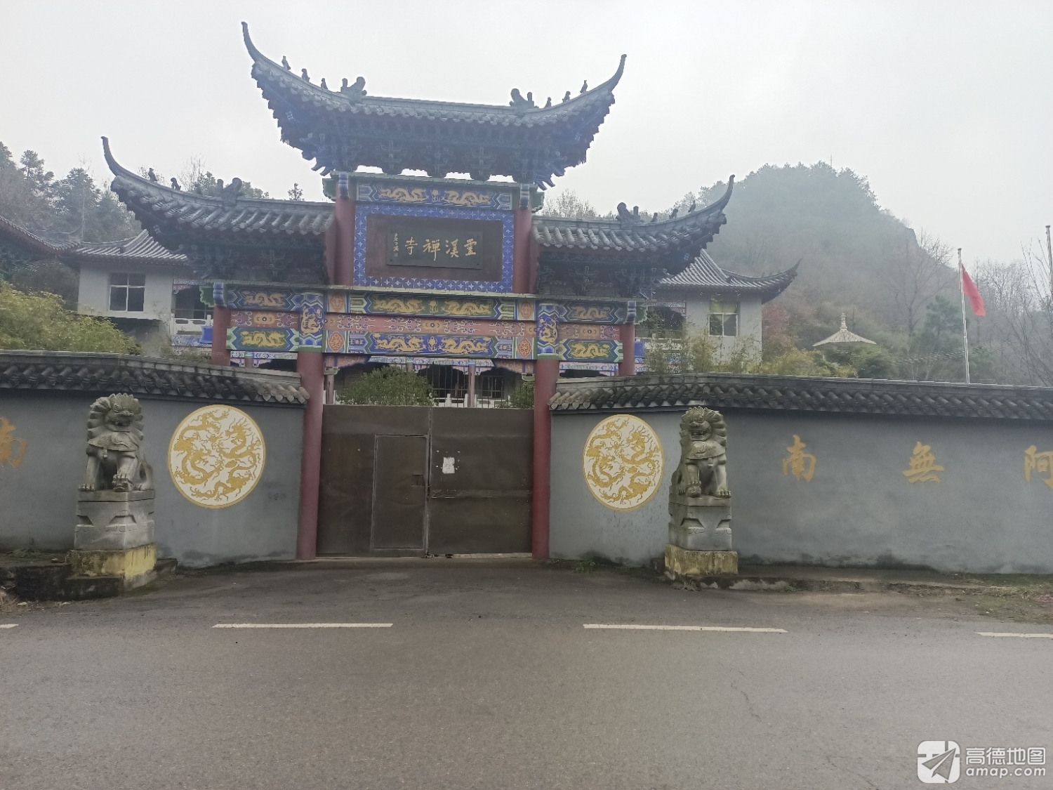 灵溪禅寺实景照片