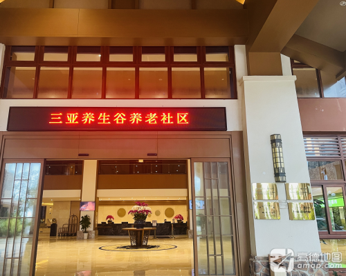 海棠湾现场照片 12