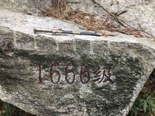衡山野莓谷旅行图片 2