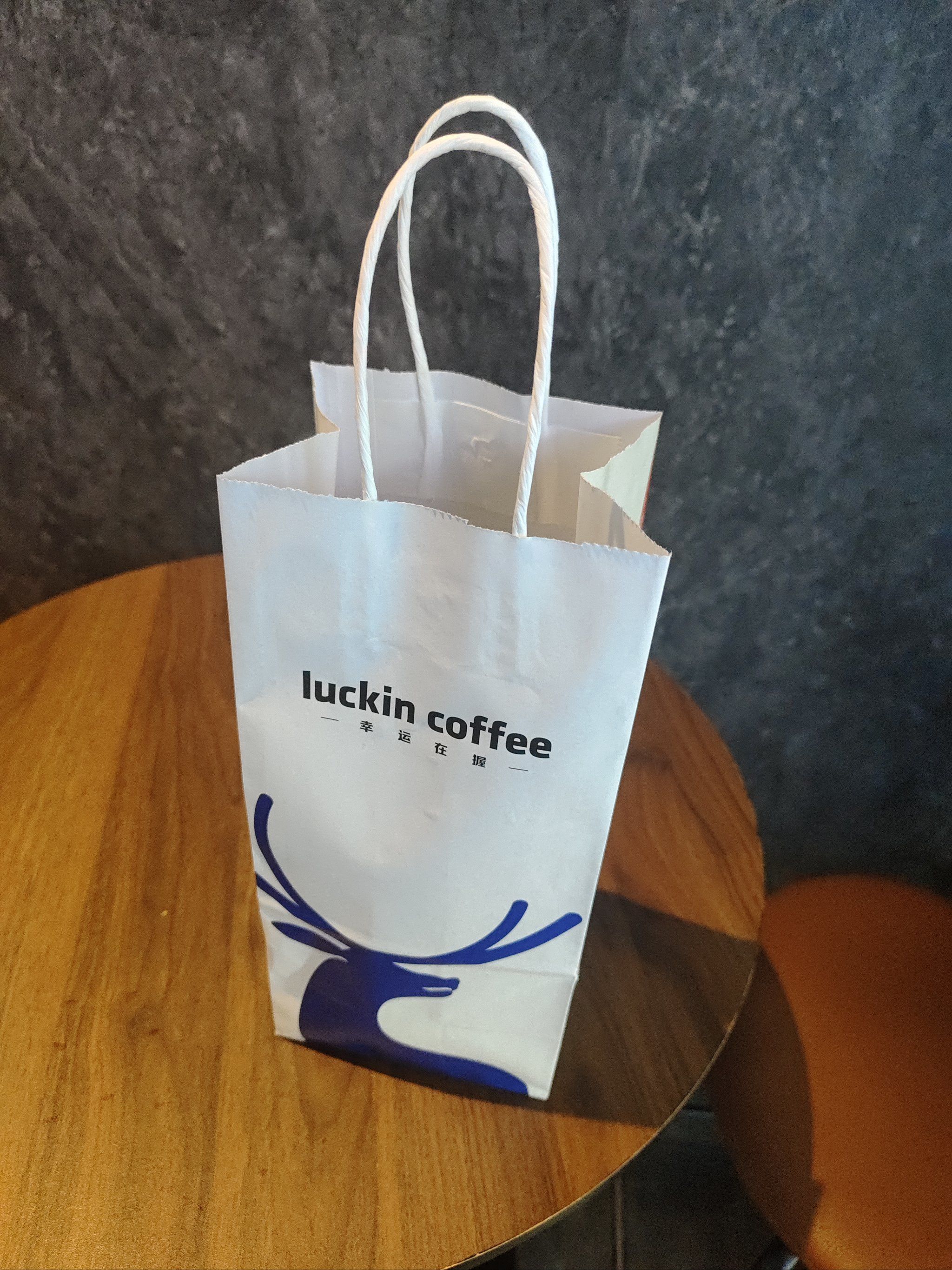 瑞幸咖啡(东方利源大厦店)