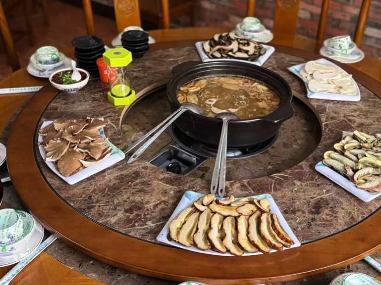 菌子人家