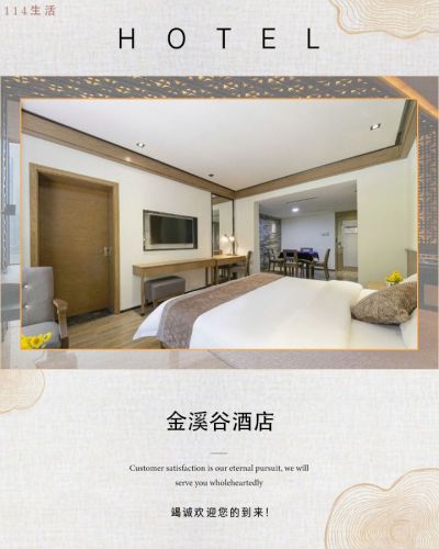 Gallery 3