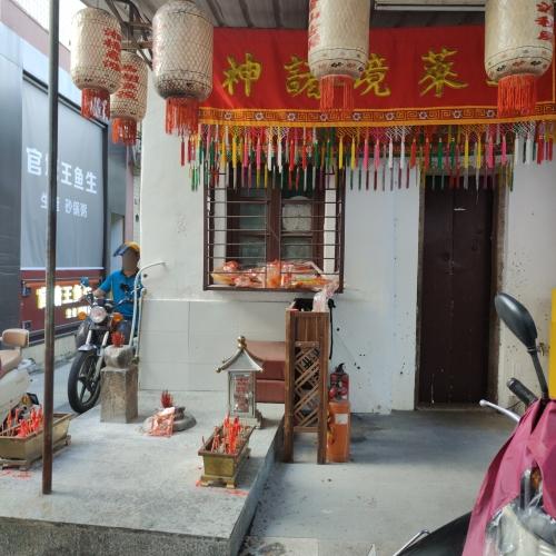 蓬莱境诸神庙实景照片