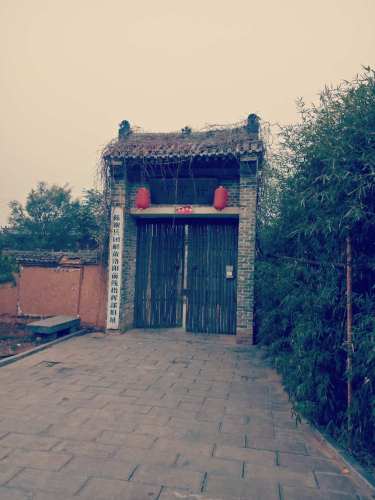甘泉驿旅行图片 1