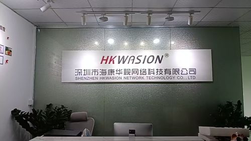 茂源工业园实景图（2）