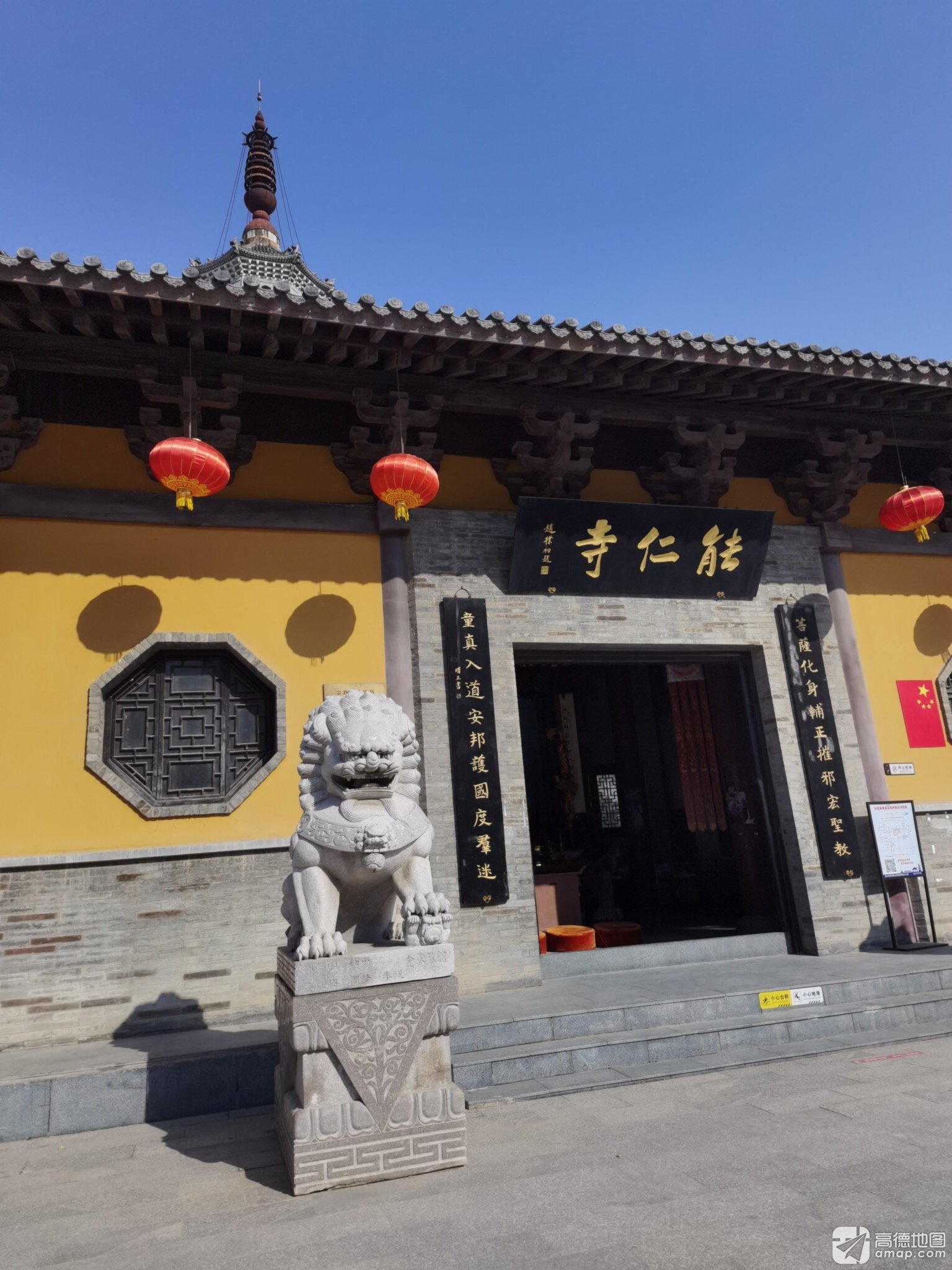 能仁寺景区实景照片