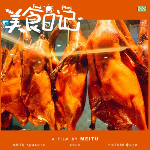 东平沙咀华海鲜楼(阳东店)