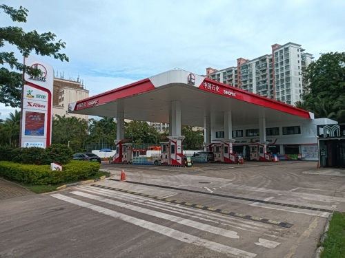 易捷便利店(中国石化琼海高速加油站店)