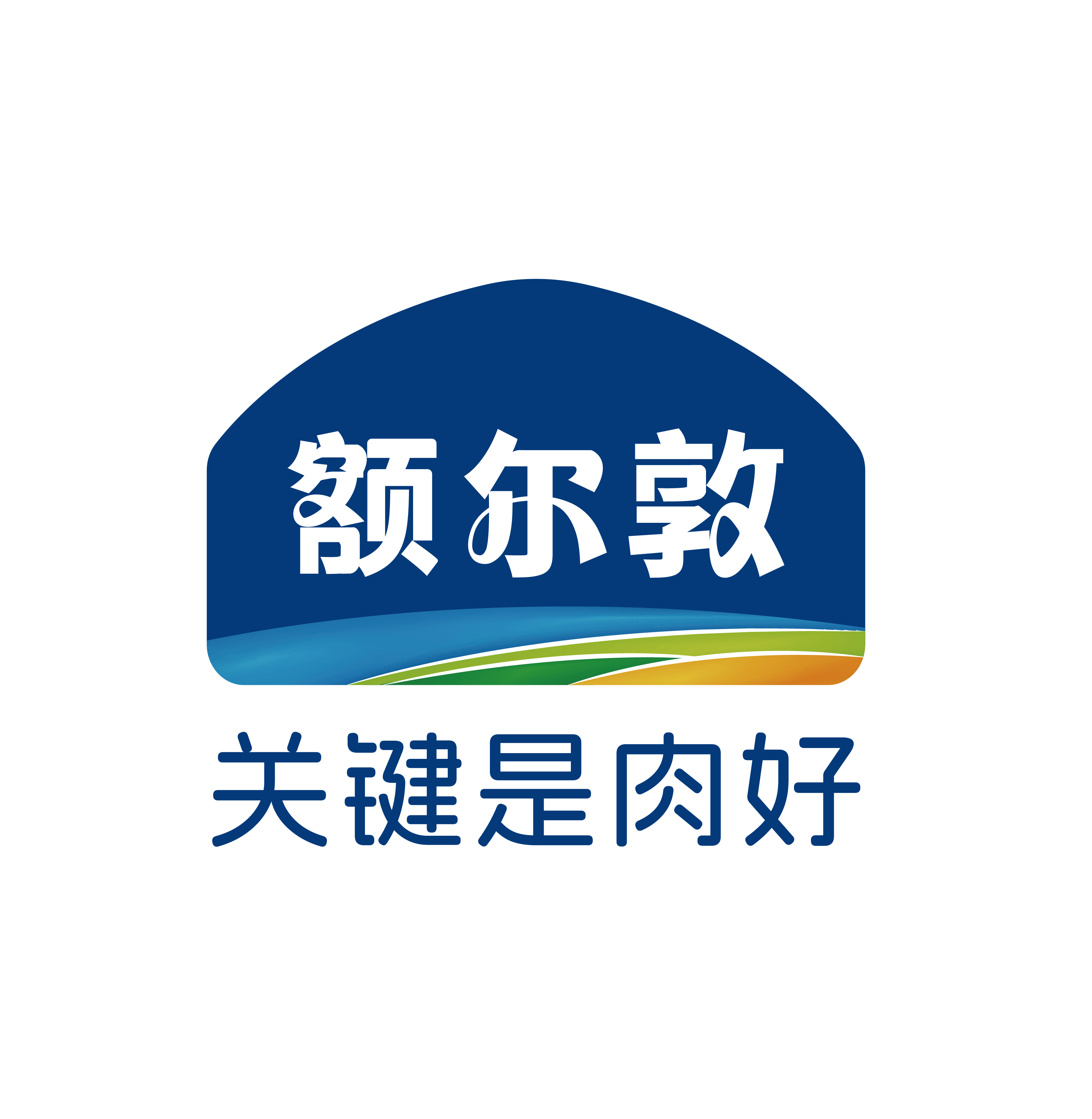 额尔敦草原涮羊肉(爱地大新店)