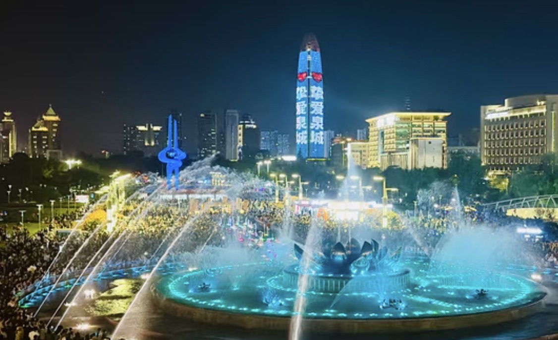 On-site photo 13 of Quan Cheng Square