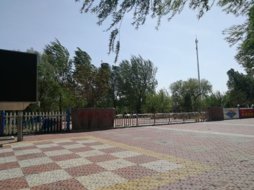 幸福河公园旅行图片 3