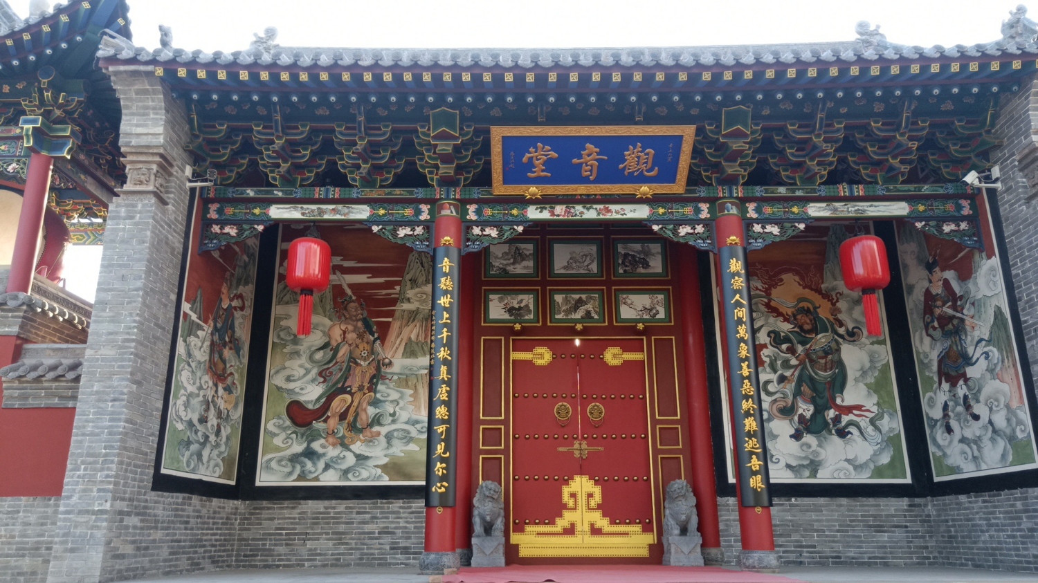 观音庙实景照片