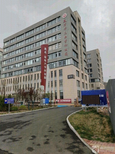 新华国际大学科技园实景图（3）