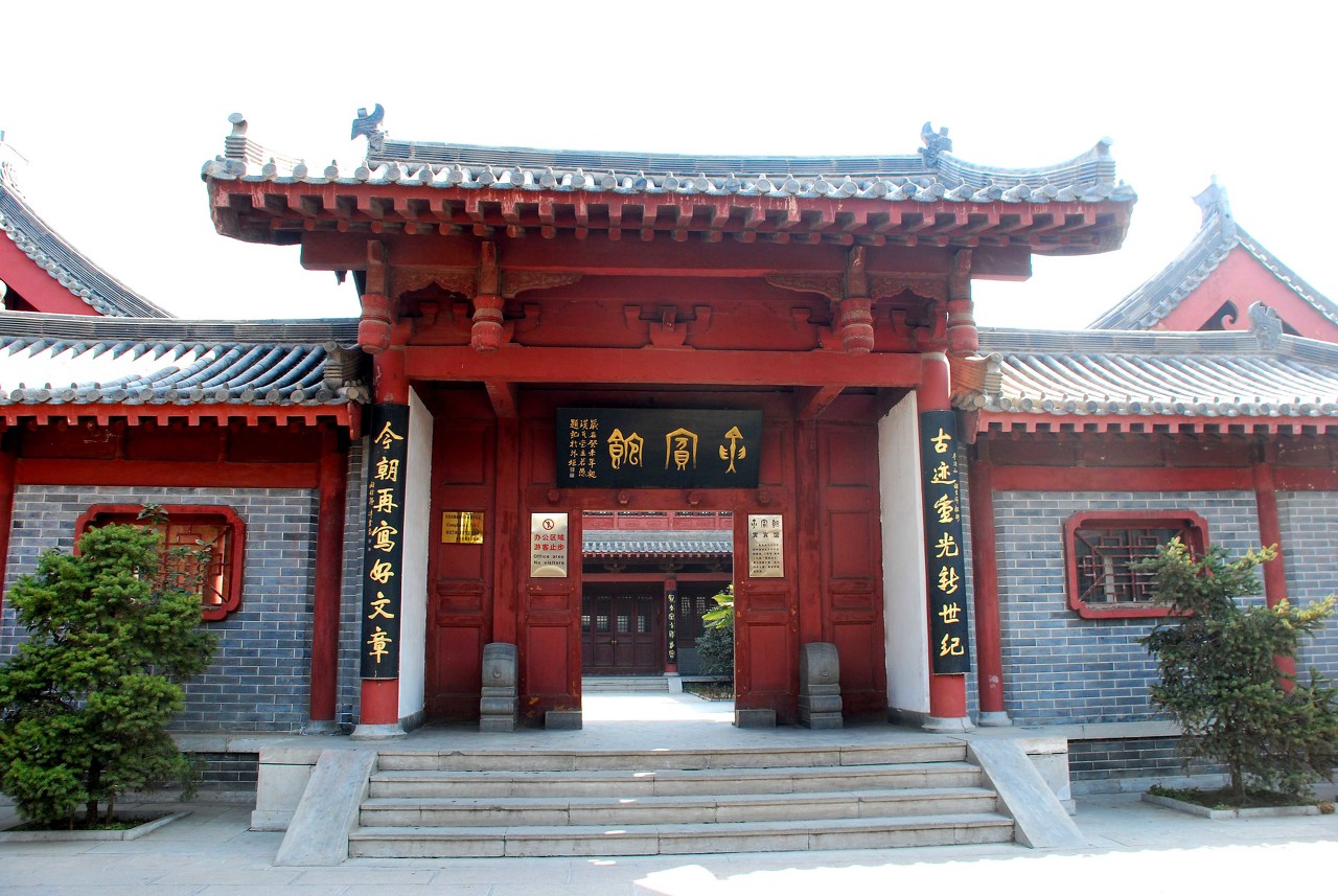 Kaifeng Fu