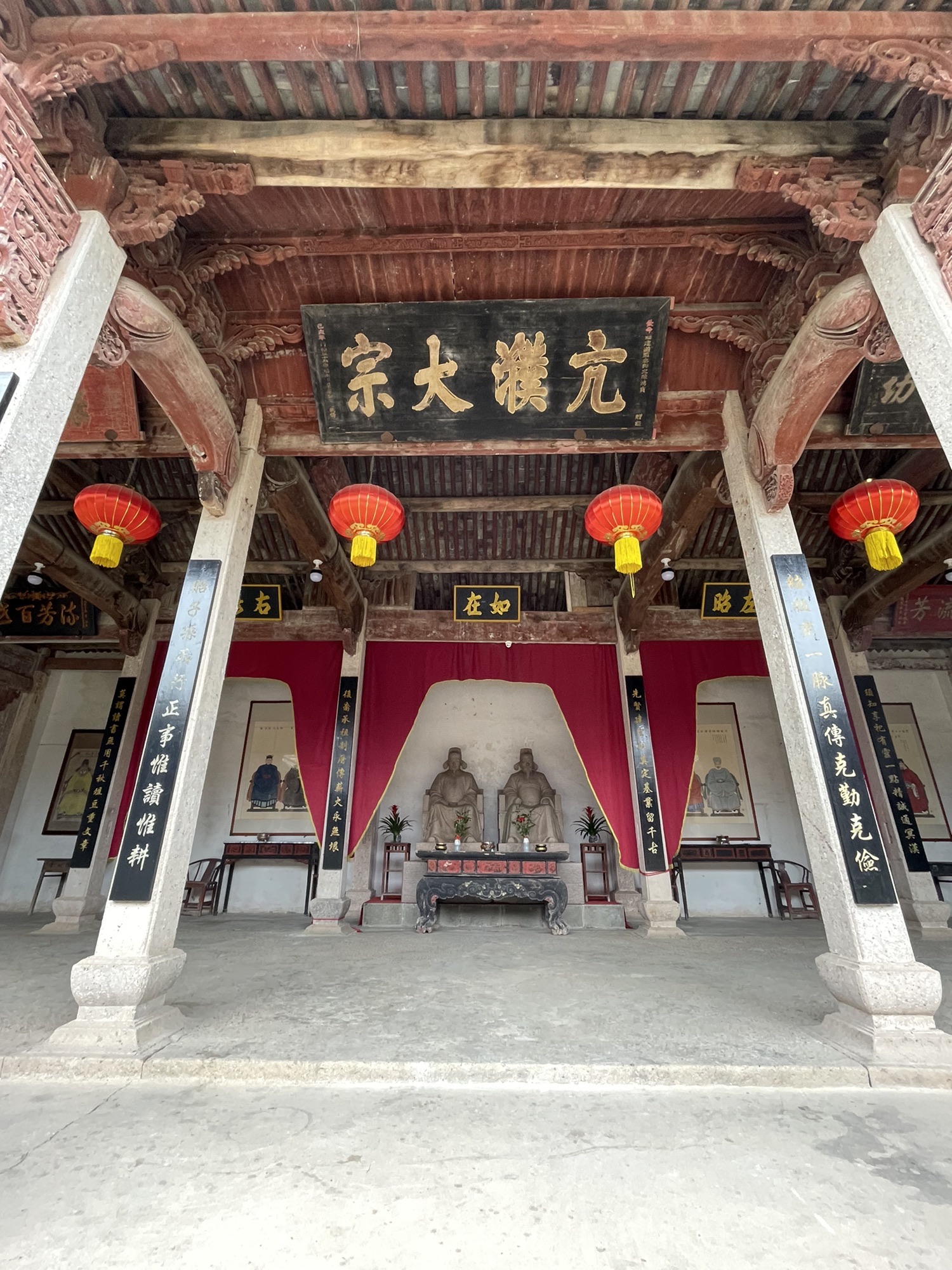 朱大宗祠实景照片