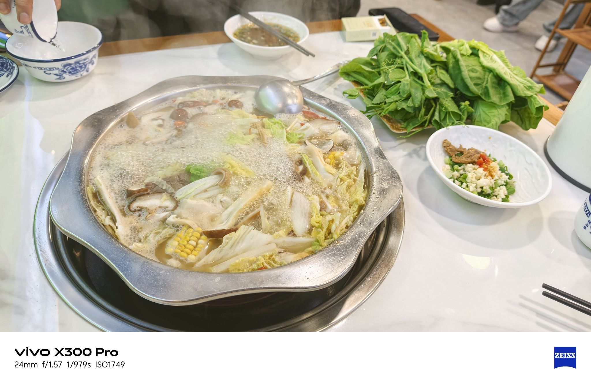 第忆味道牛肉野菌汤锅川菜火锅