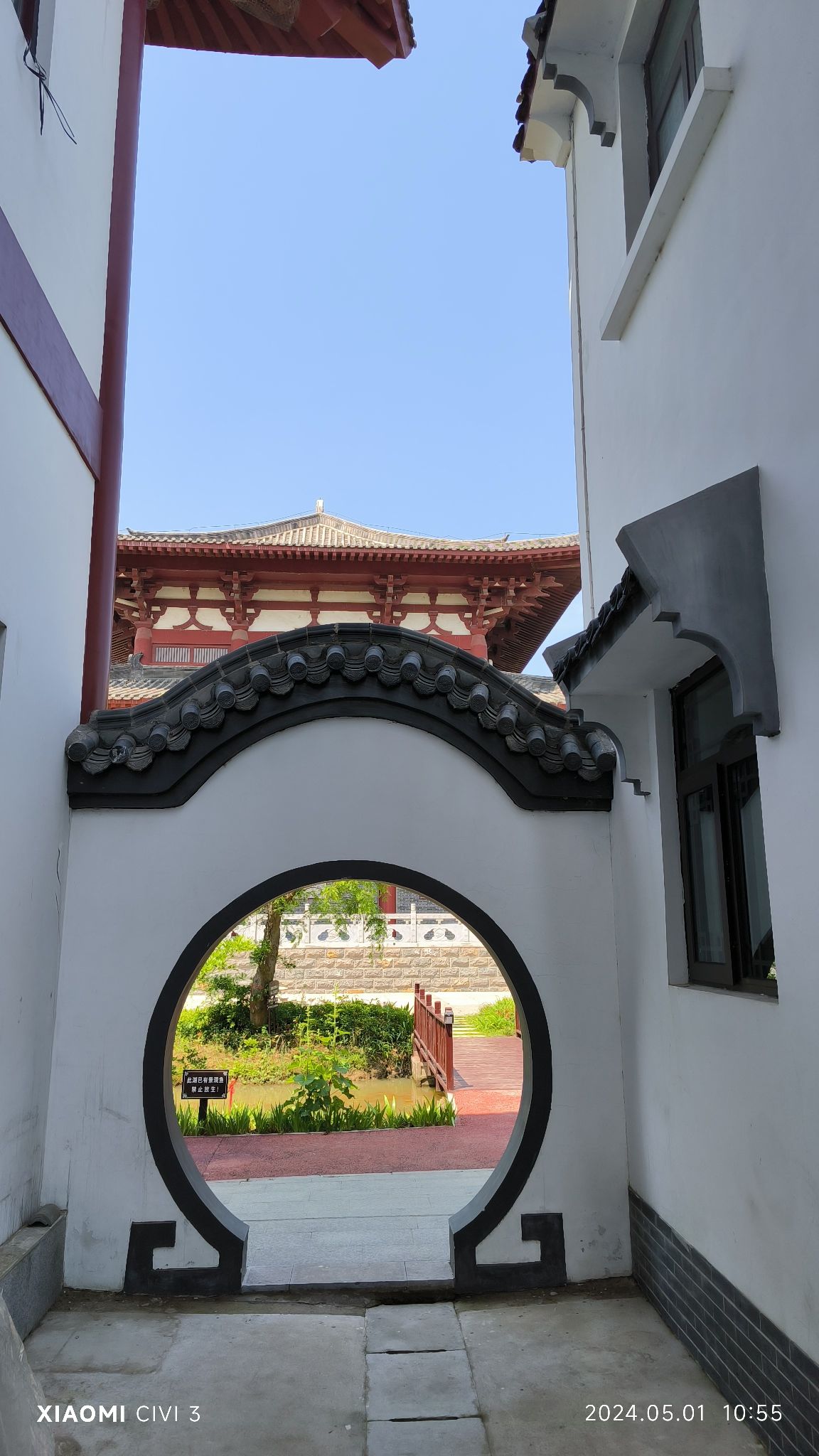 文殊寺实景照片