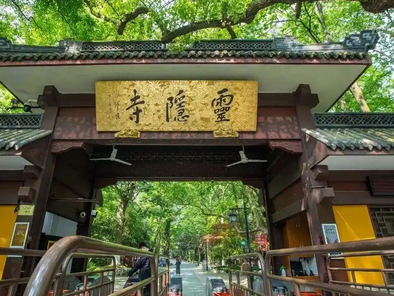 草亭古寺实景照片