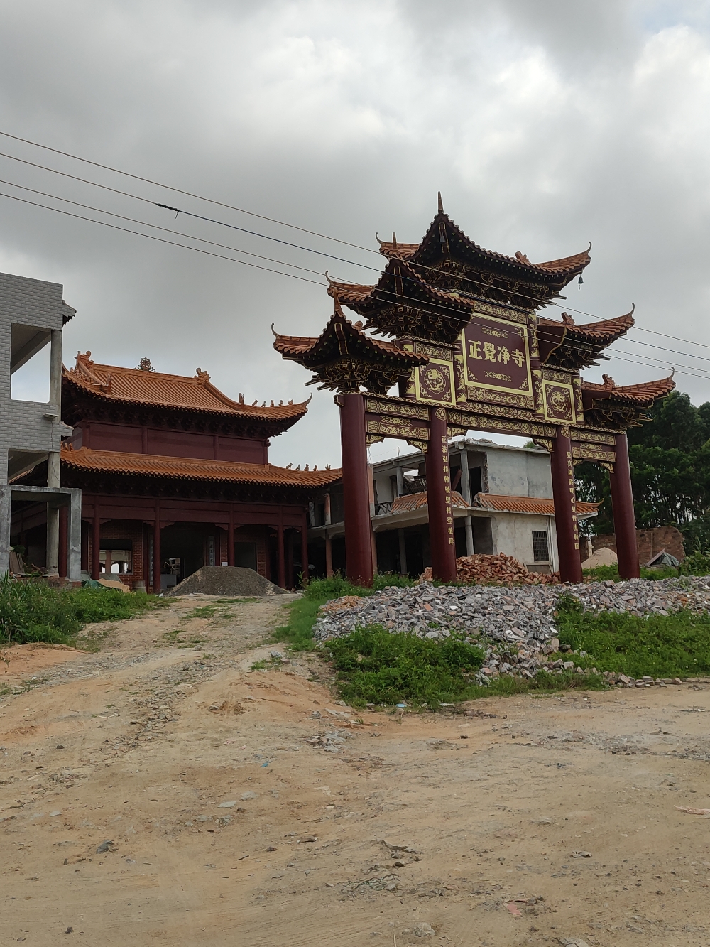 正觉净寺实景照片