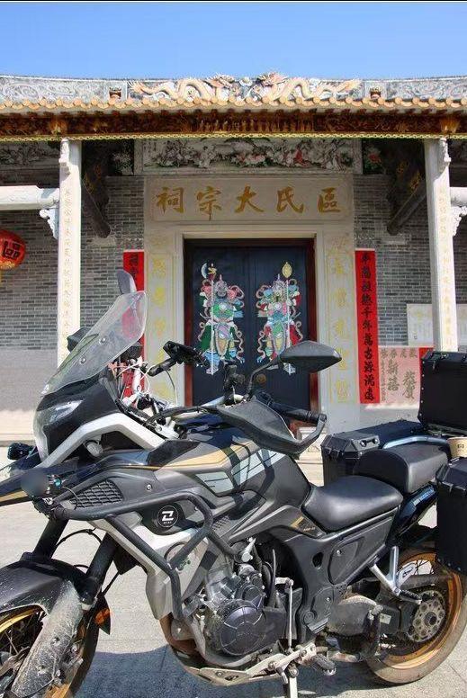 区氏大宗祠实景照片
