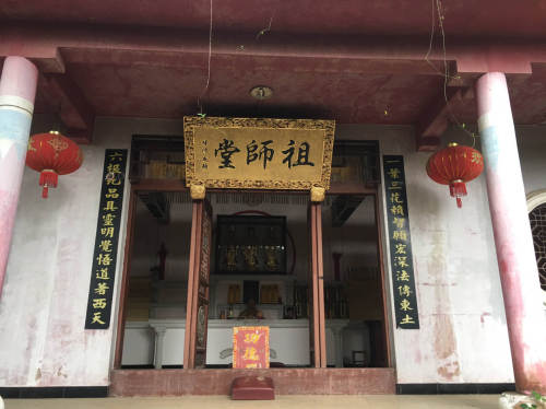 老子山景区旅行图片 2