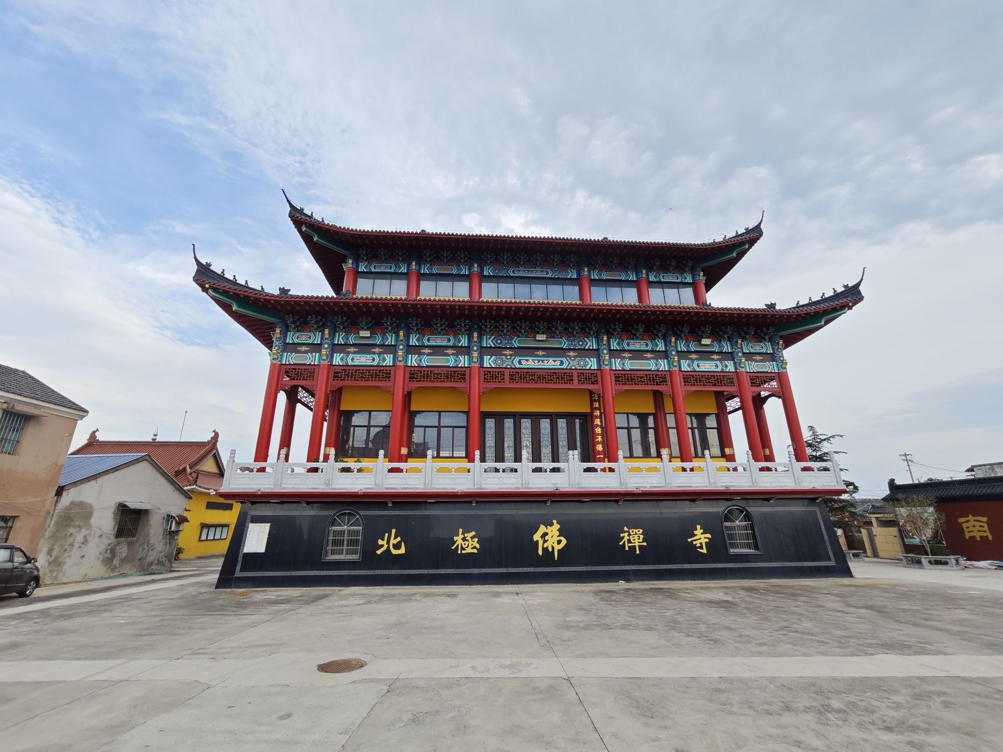 泰州市兴化市北极禅寺实景照片