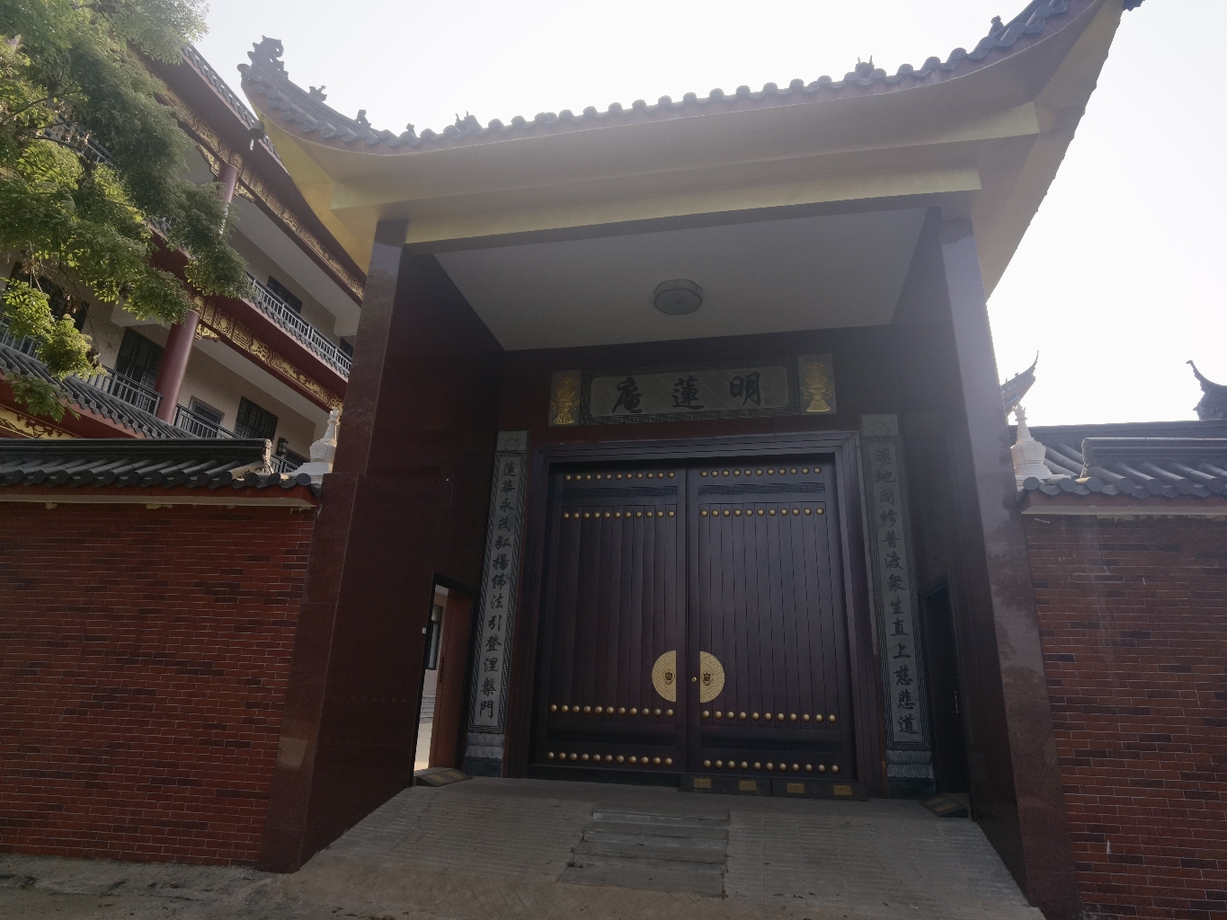 明莲庵实景照片