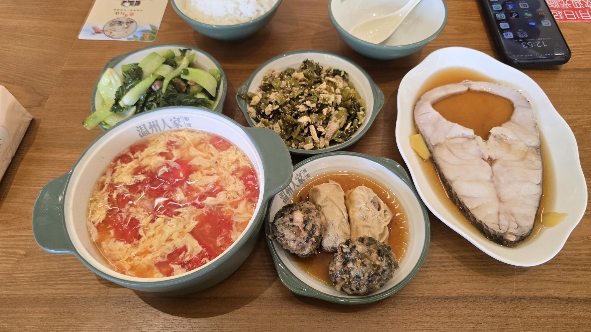 黄府粥饭(老店)