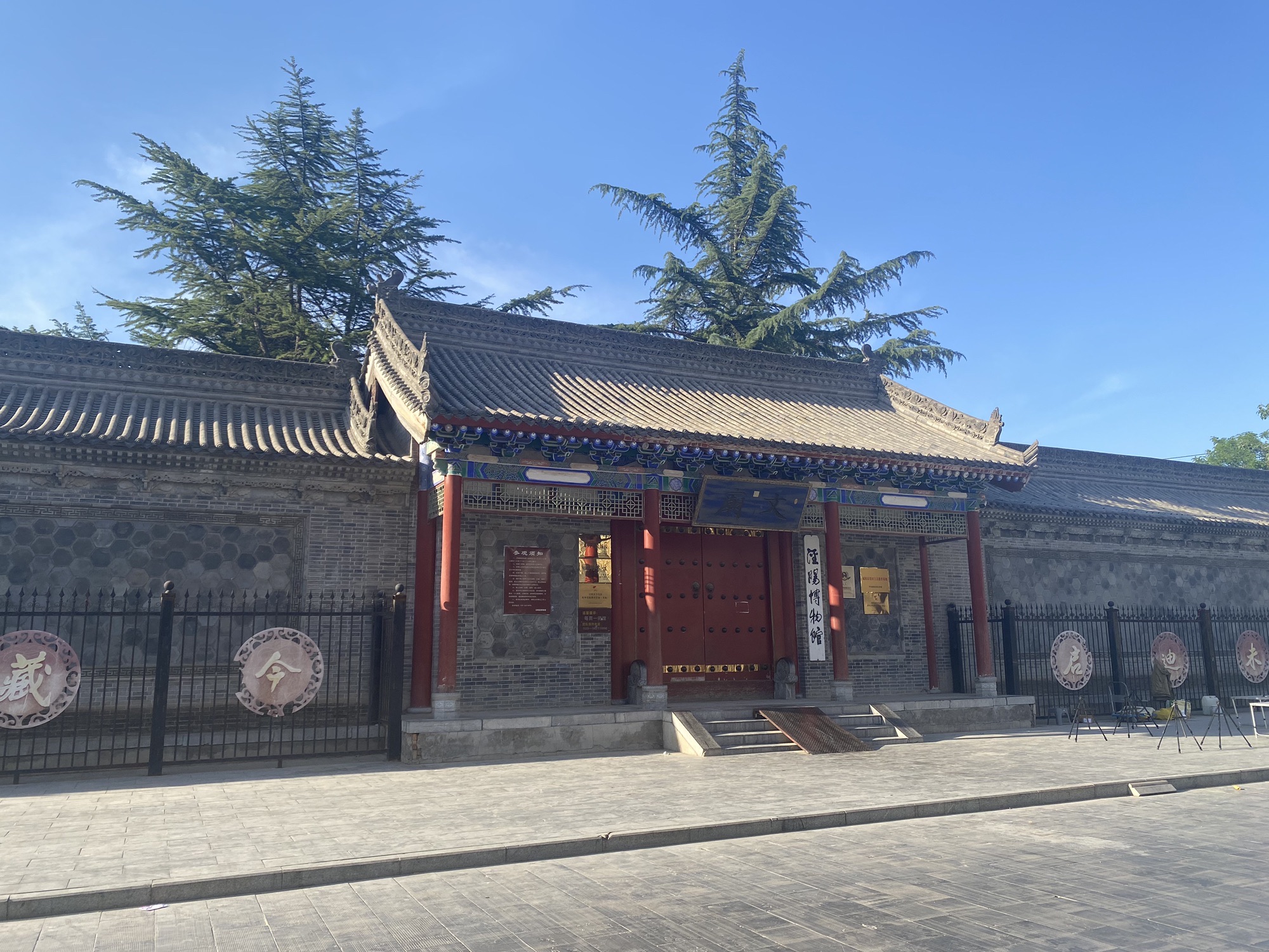 泾阳文庙实景照片