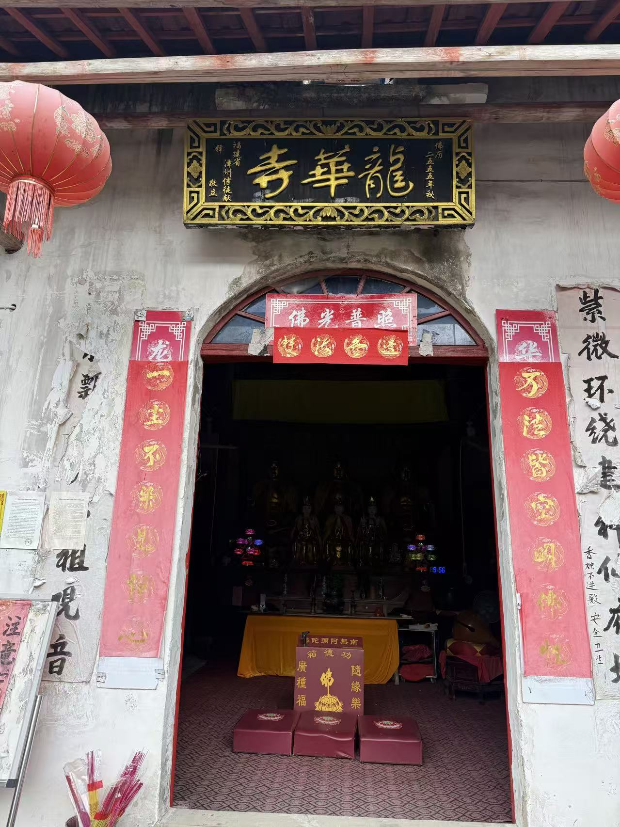 龙华寺实景照片