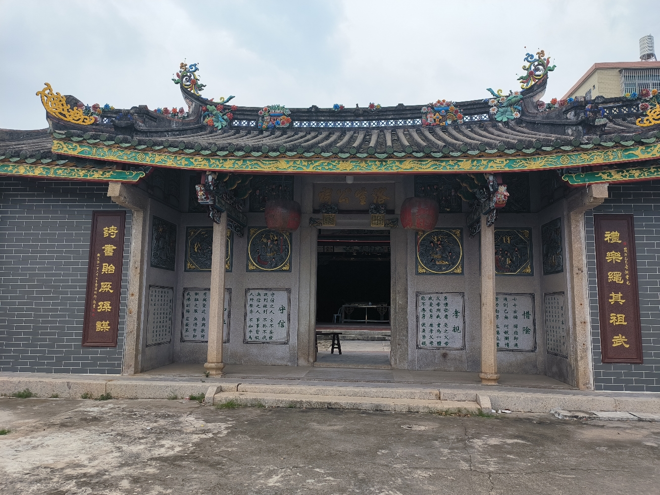 洛生公祠实景照片