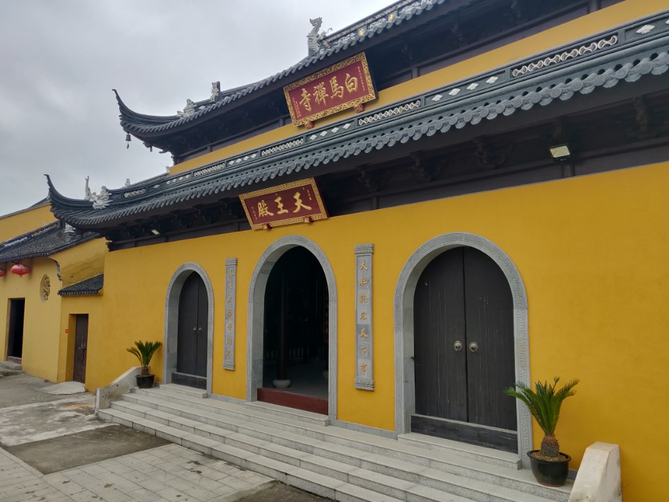 白马禅寺实景照片
