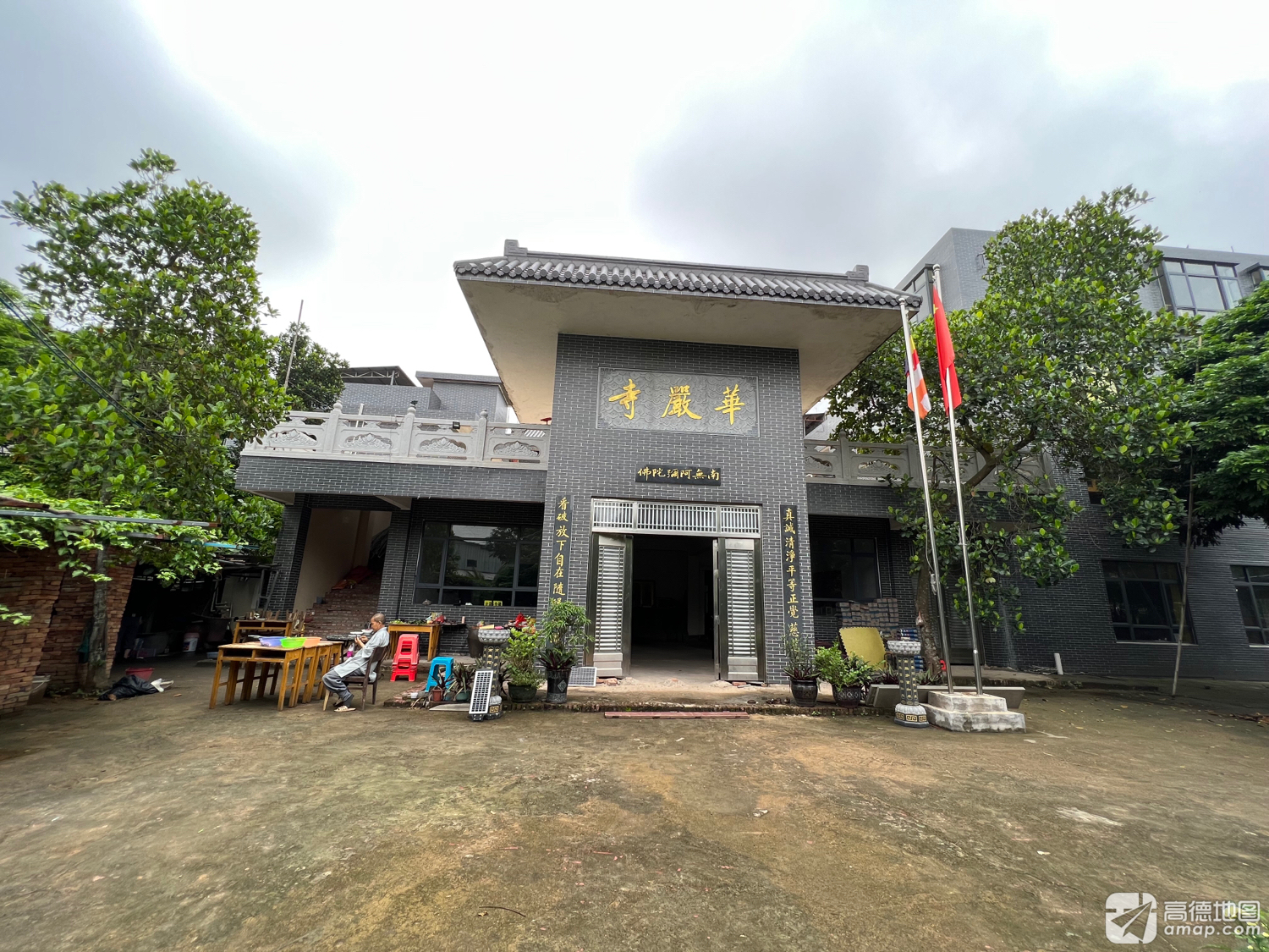 华严寺实景照片