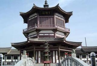 千佛阁实景照片